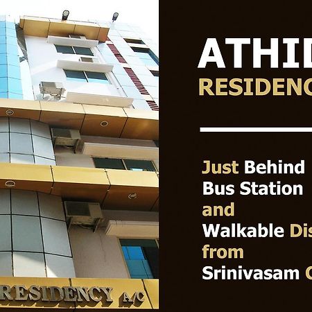 Готель Athidhi Residency Тірупаті Екстер'єр фото